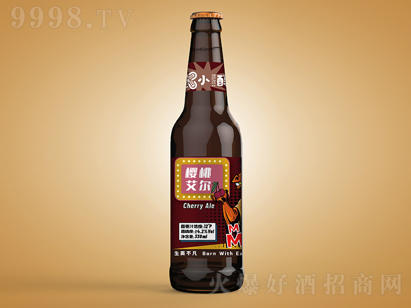 С�������Ұ���ơ�ơ�4.2�� 330ml��