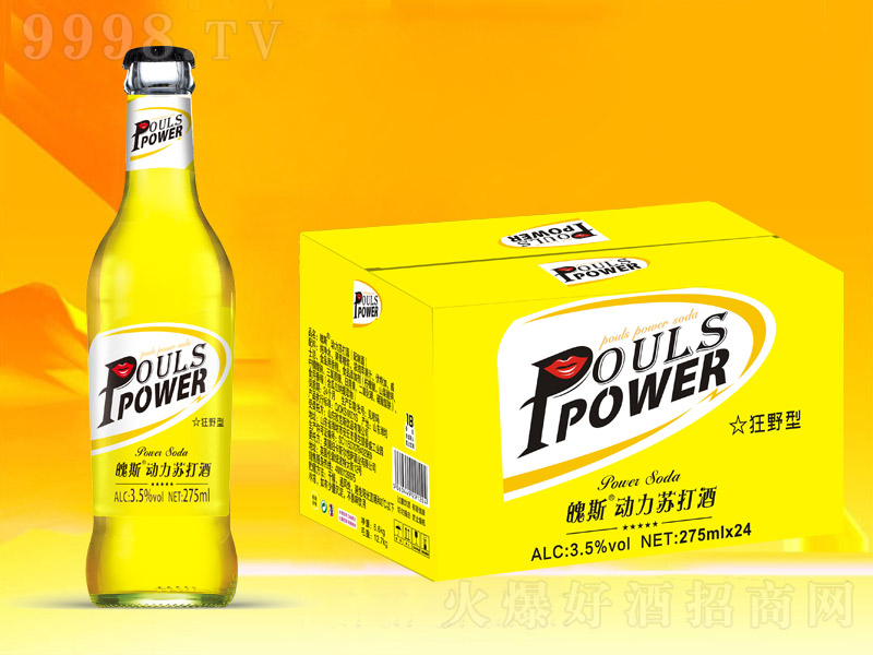 ��˹��(d��ng)���K��ƿ�Ұ�͡�3.5��275ml��24ƿ��