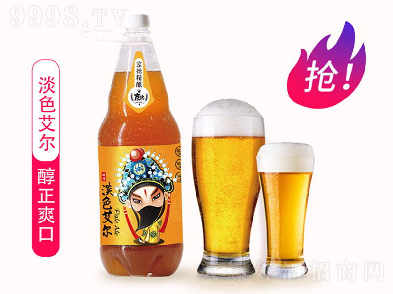 ���¾�ᄵ�ɫ����ơ�ơ�12�� 1.5L��