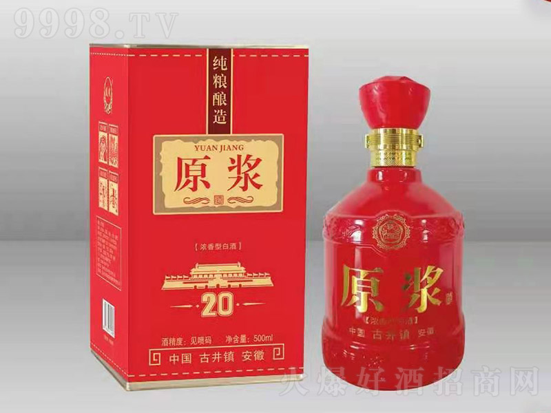 ����ԭ�{��20 �����Ͱ׾ơ�52�� 500ml��-�׾�������Ϣ