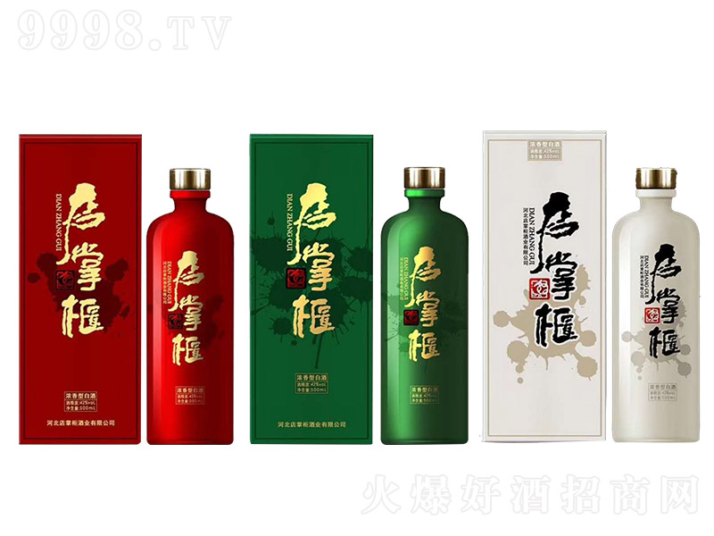 ���ƹ�ơ�9̖�ơ�42��46��1x6x500ml�������Ͱ׾�