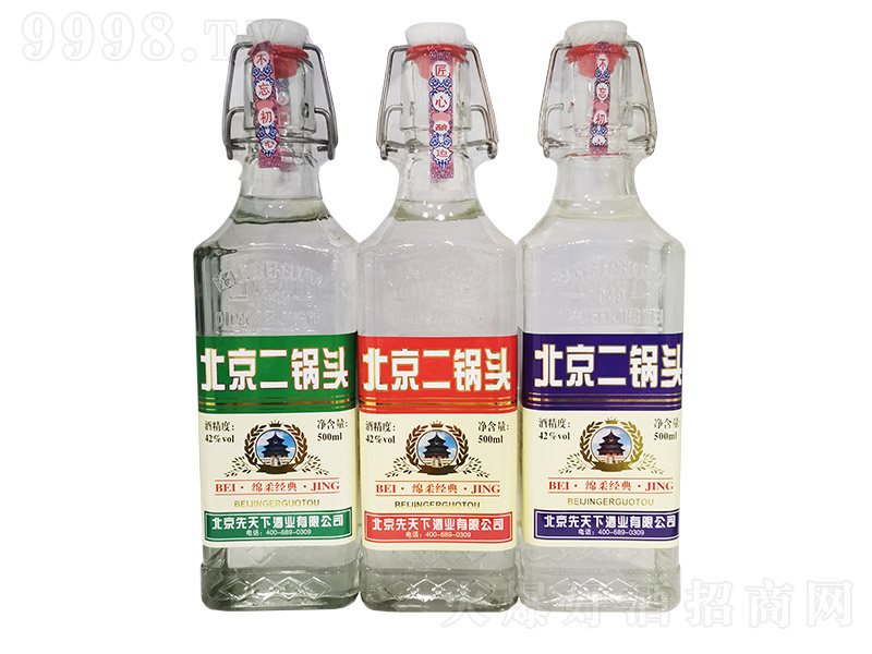 ��������^�ơ��d�Ὓ�� �����Ͱ׾ơ�42�� 500ml��