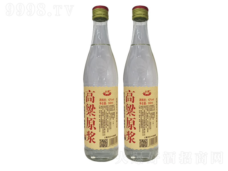 ���x������ԭ�{�� �����Ͱ׾ơ�42�� 500ml��