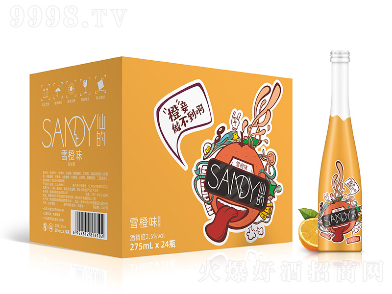 �ɵ��uβ�ơ�ѩ��ζ��2.5�� 275ml��24��-�uβ��������Ϣ