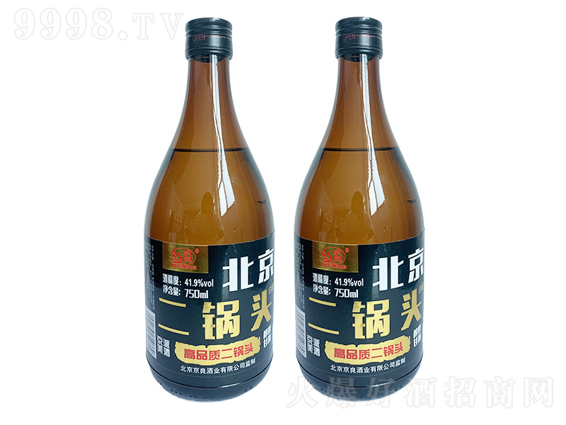 ������������^�� �����Ͱ׾ơ�41.9�� 750ml��