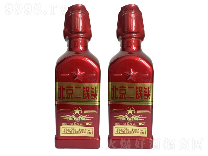 ������������^�Ƈ��H�ͽ��䷽ƿ���t�� �����Ͱ׾ơ�42�� 500ml��