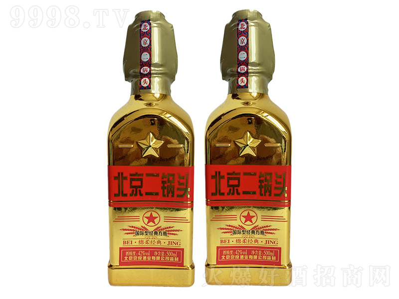 ������������^�Ƈ��H�ͽ��䷽ƿ���� �����Ͱ׾ơ�42�� 500ml��.