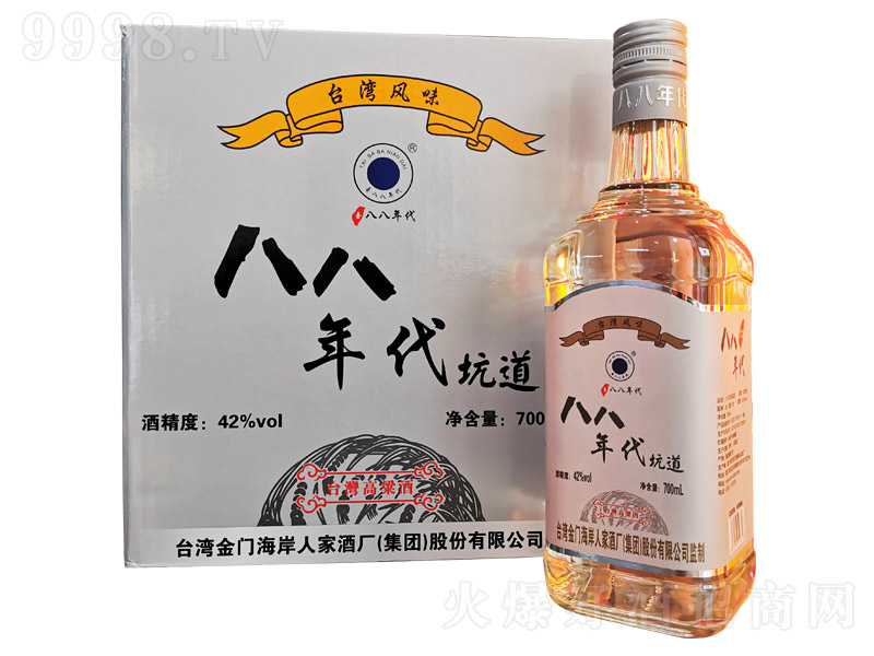 �˰�����_�������ƿӵ� �����͡�42�� 700ml��