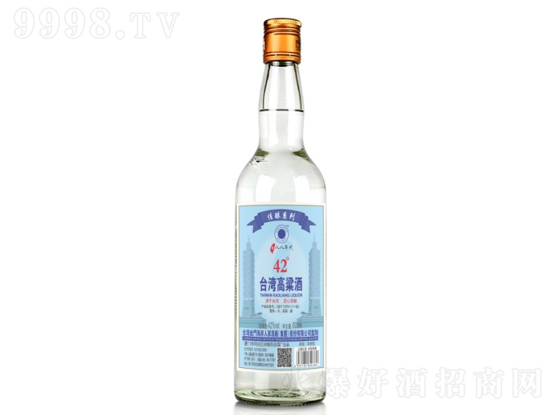 �˰�����_�������� �����Ͱ׾ơ�42�� 500ml��