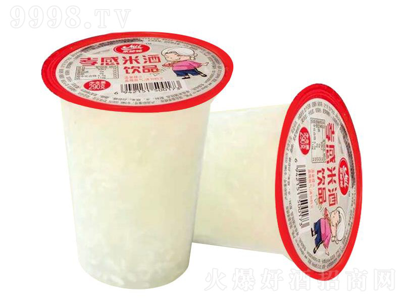����������Т�����׾ơ�0.5�� 290g��