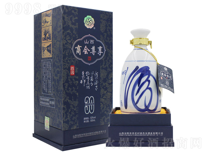 53���̕�(hu��)������V30 500ml�����ƾƣ�-������������Ϣ
