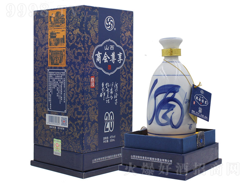 42���̕�(hu��)������V20 500ml�����ƾƣ�-������������Ϣ