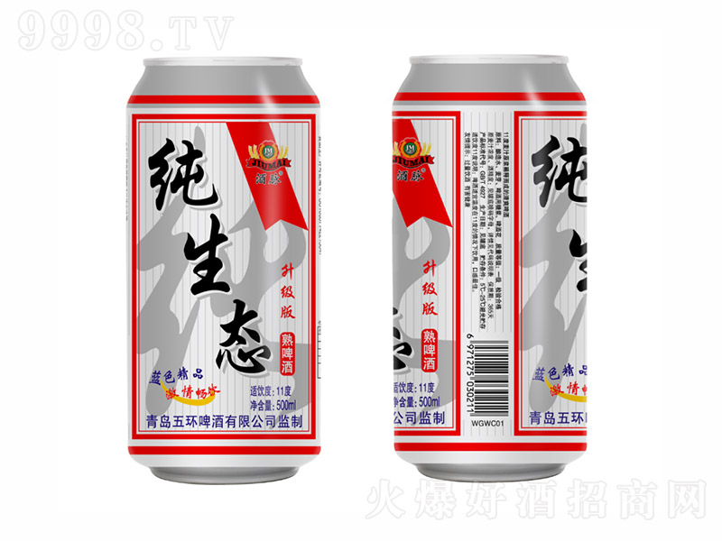 ���}�����B(t��i)��������ơ�ơ�500ml��
