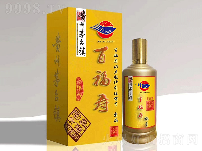 �ٸ��۾� �u���Ͱ׾ơ�53�� 500ml��