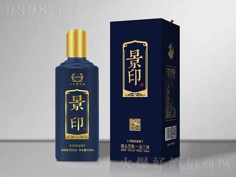 ��ӡ�{(l��n)���b ֥�����Ͱ׾ơ�53�� 500ml��