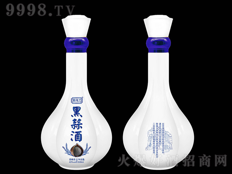 �ڂ�������ơ�43�� 500ml��