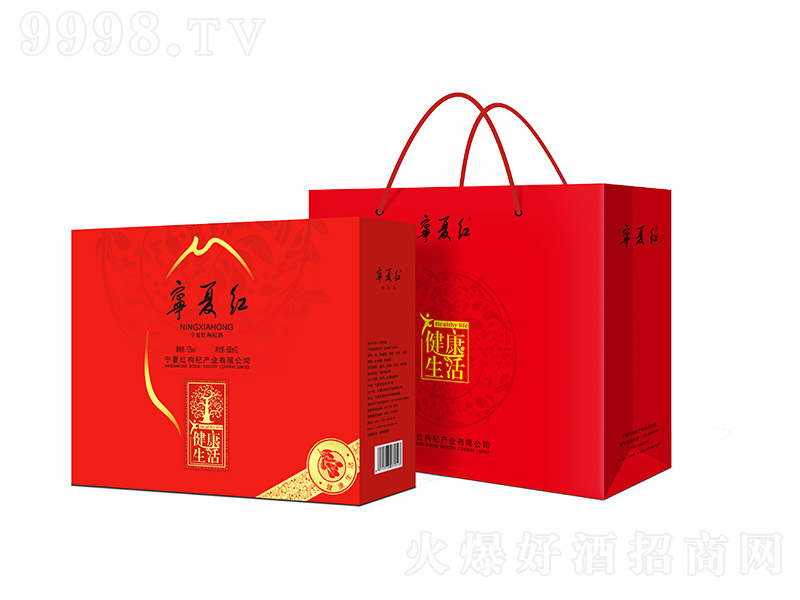 ���ļt��轾ƽ�������Y�С�12�� 500ml��
