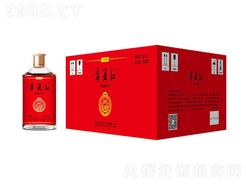 ���ļt��轾ơ�28�� 135ml��