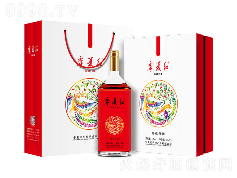 ���ļt��轾��P轶Y�С�12�� 500ml��