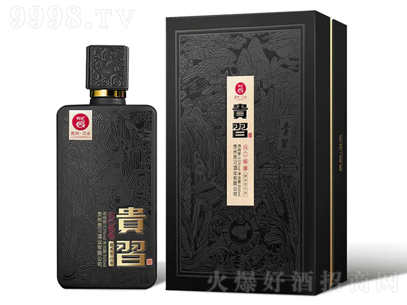 �F��(x��)�� �u���Ͱ׾ơ�53�� 500ml��