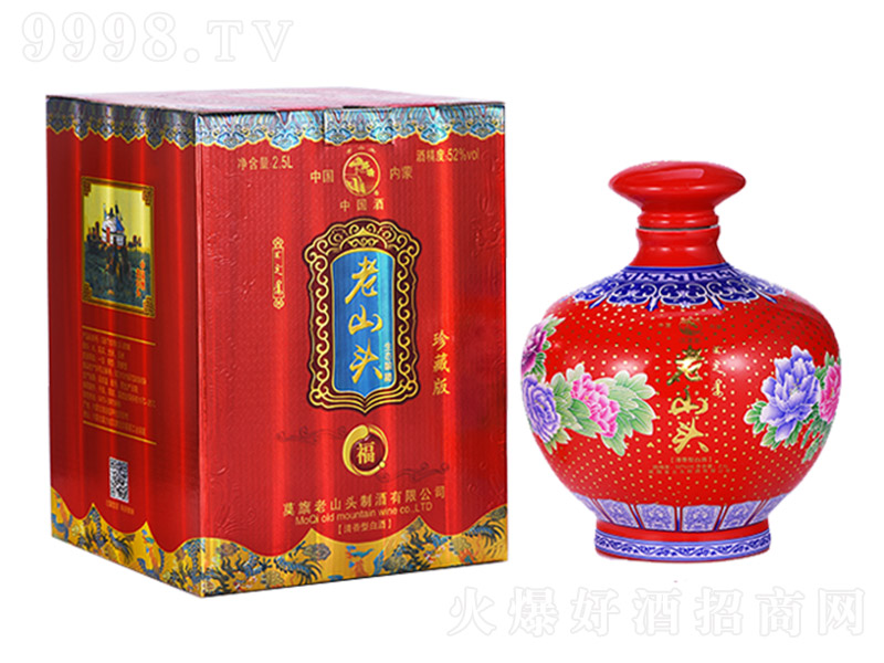 ��ɽ�^����ؼt �����Ͱ׾ơ�52�� 2500ml��