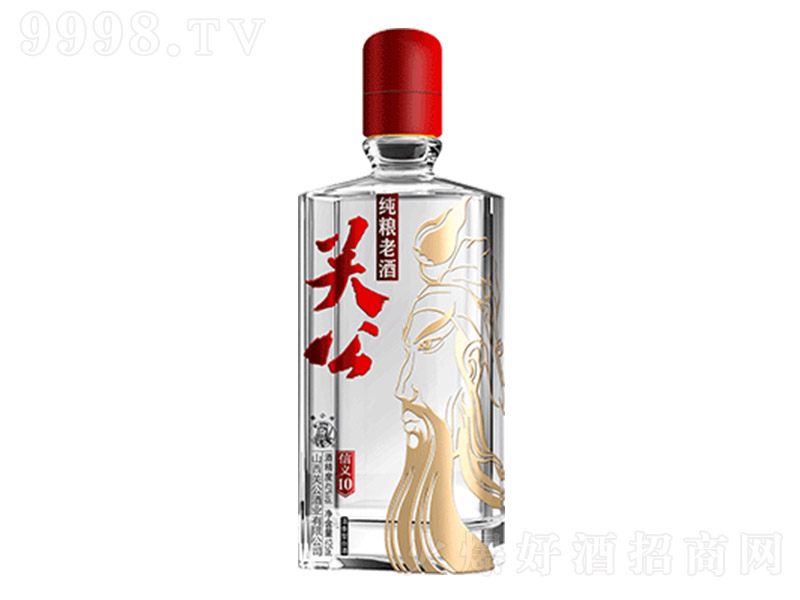 �P�������x10 �����Ͱ׾ơ�42�� 125ml��