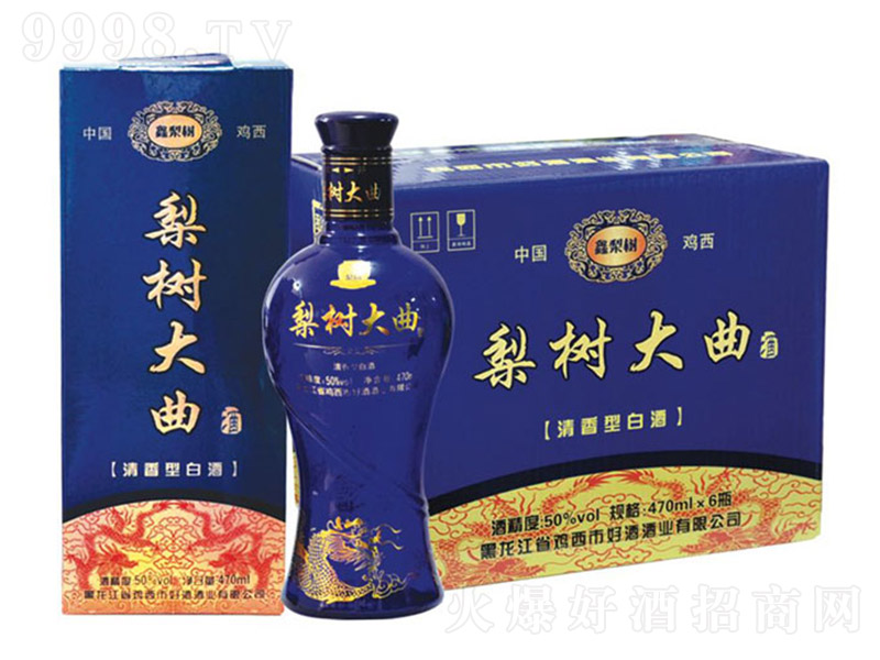 ���������{ƿ �����Ͱ׾ơ�50�� 500ml��-�׾�������Ϣ