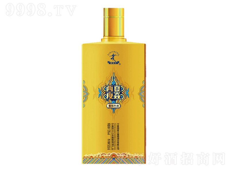 ������ҹ�������Ҿơ�53�� 500ml��