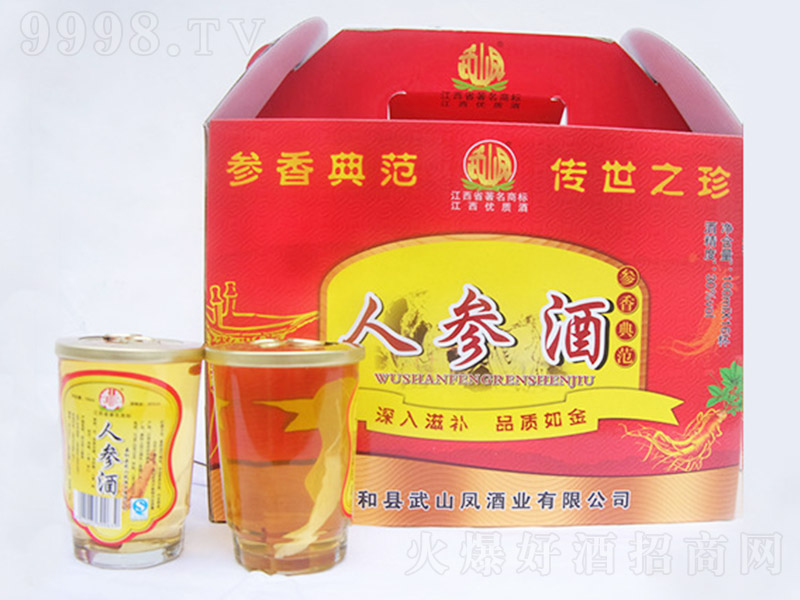 ��ɽ�P�˅�����B(y��ng)���Ʊ��b��30�� 100ml��