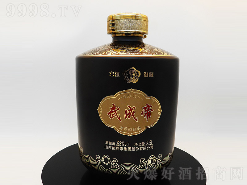 ��ɵیm͢���ؾ� �����Ͱ׾ơ�53�� 2.5L��-�׾�������Ϣ