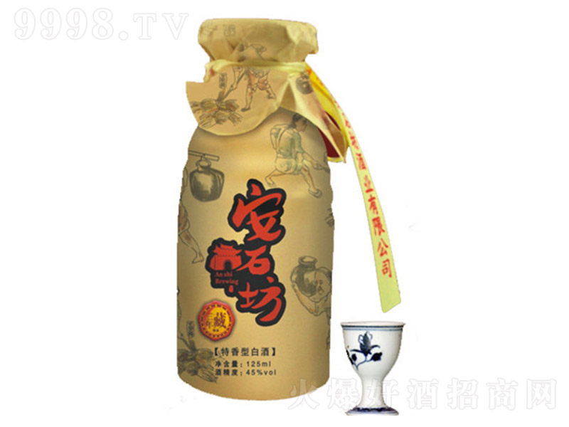 ��ʯ��������ؾ�Ʒ �����Ͱ׾ơ�45�� 125ml��