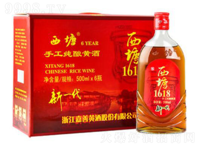 �����S��1618�t�ˡ�9�� 500ml��