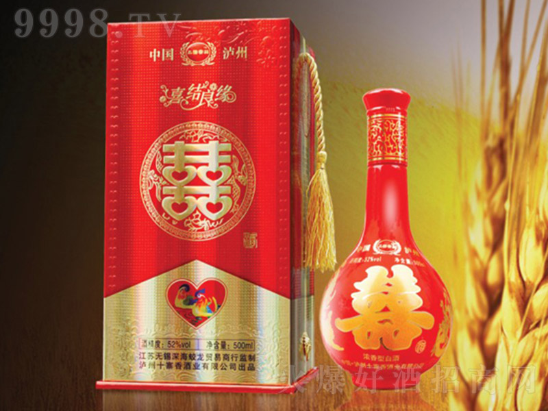 ϲ�Y������ �����Ͱ׾ơ�52�� 500ml��