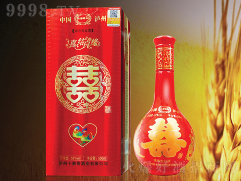 ϲ�Y������ �����Ͱ׾ơ�52�� 500ml��