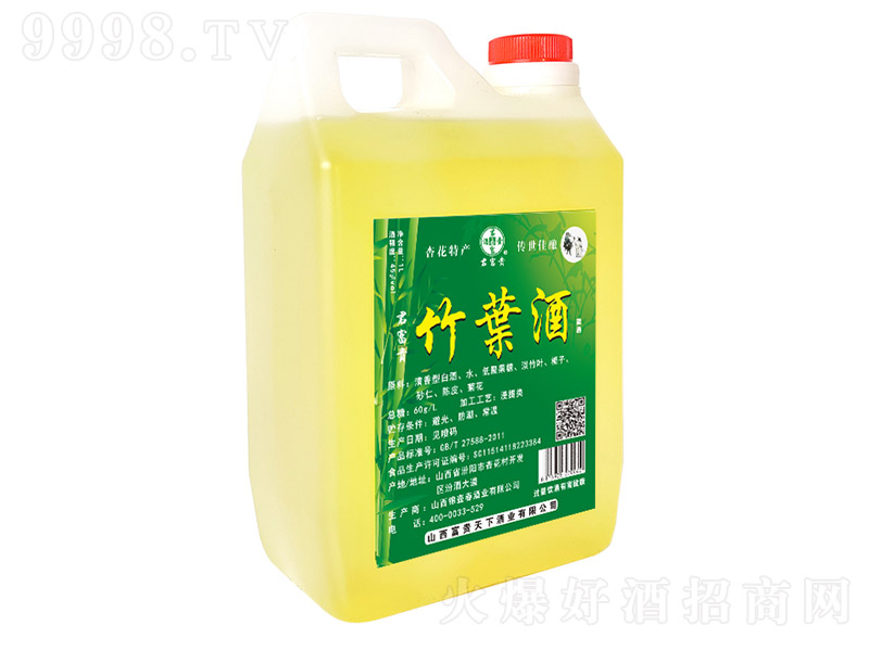 �����F���~�Ɖ��b��45�� 1L��