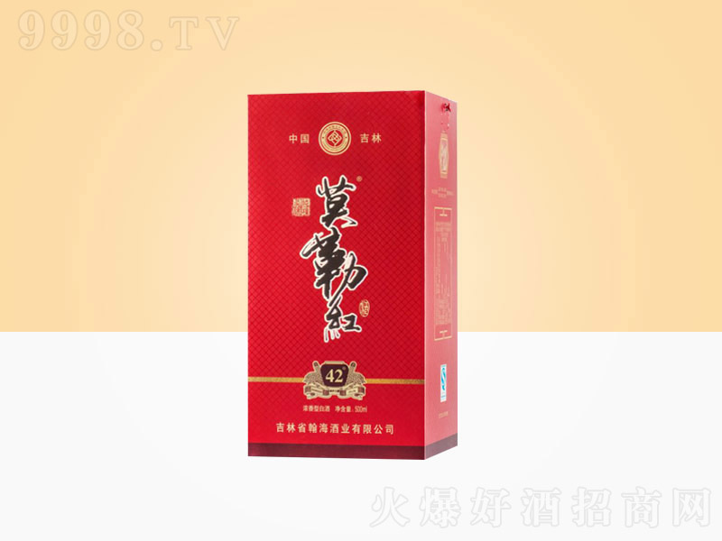 Ī�ռt�t�� �����Ͱ׾ơ�52%vol 500ml��