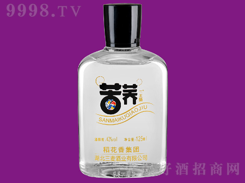 �������w�� �w���Ͱ׾ơ�42�� 125ml��