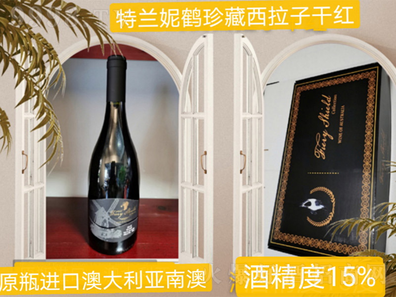 ���m���Q��������Ӹɼt���Ѿơ�15�� 750ml��