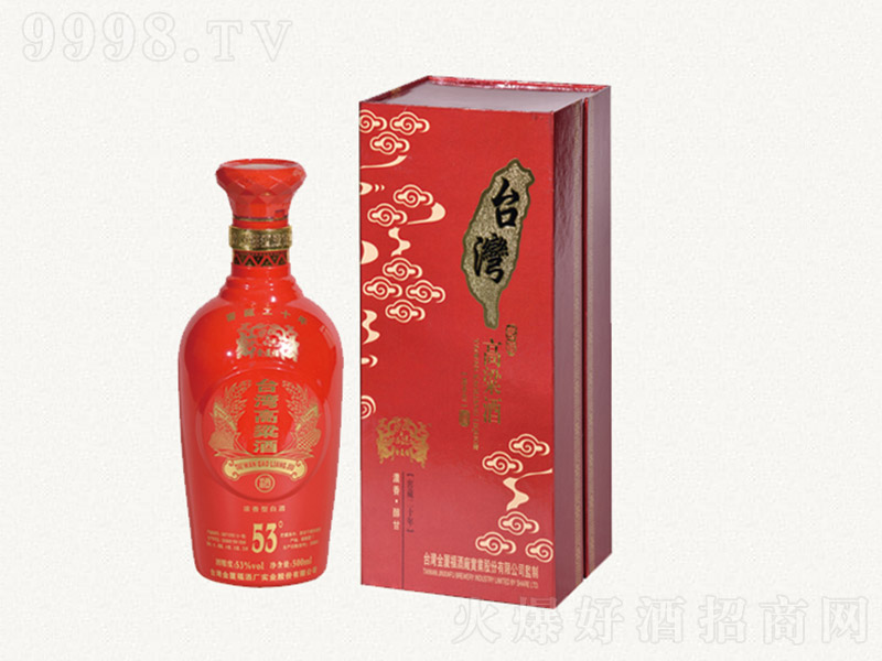 ���ĸ��_�������Ʊ�ƿ�Ѳ�20 �����Ͱ׾ơ�53�� 500ml��