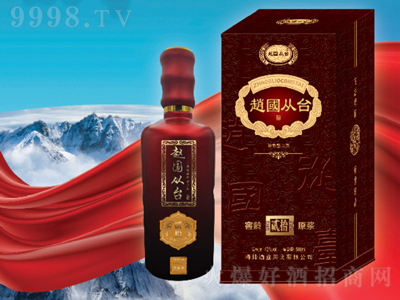 �w�����_�ƶ�ʮ �����Ͱ׾ơ�42�� 500ml��-�׾�������Ϣ