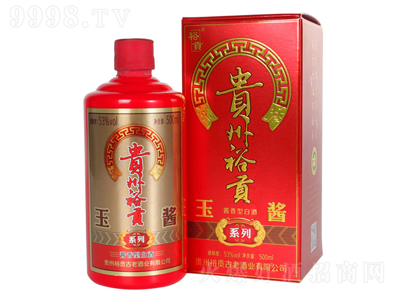 �F��ԣؕ�����u �u���͡�53�� 500ml��