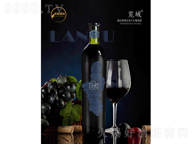 �[�򡤾��f���ڱ��Z�ɼt���Ѿơ�12.5�� 750ml��