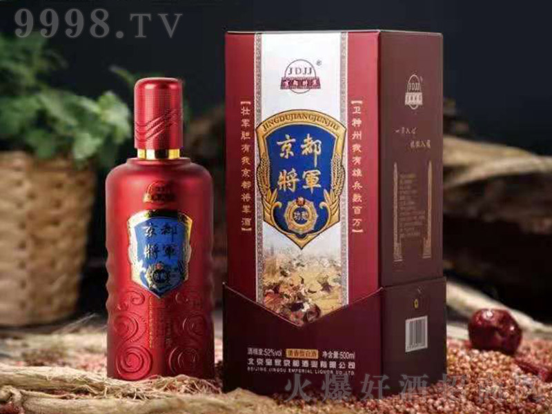 ������܊���� �����Ͱ׾ơ�52�� 500ml��
