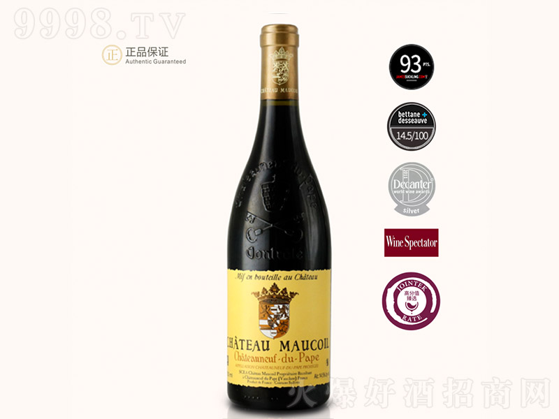���Ơ��̻��±�����t���Ѿơ�13�� 750ml��