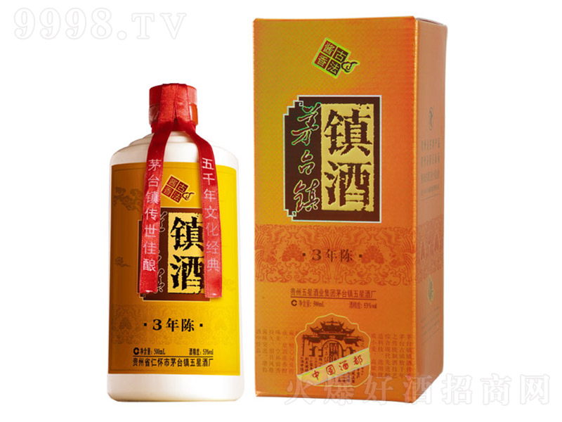 悾ơ���3 �u���Ͱ׾ơ�53�� 500ml��