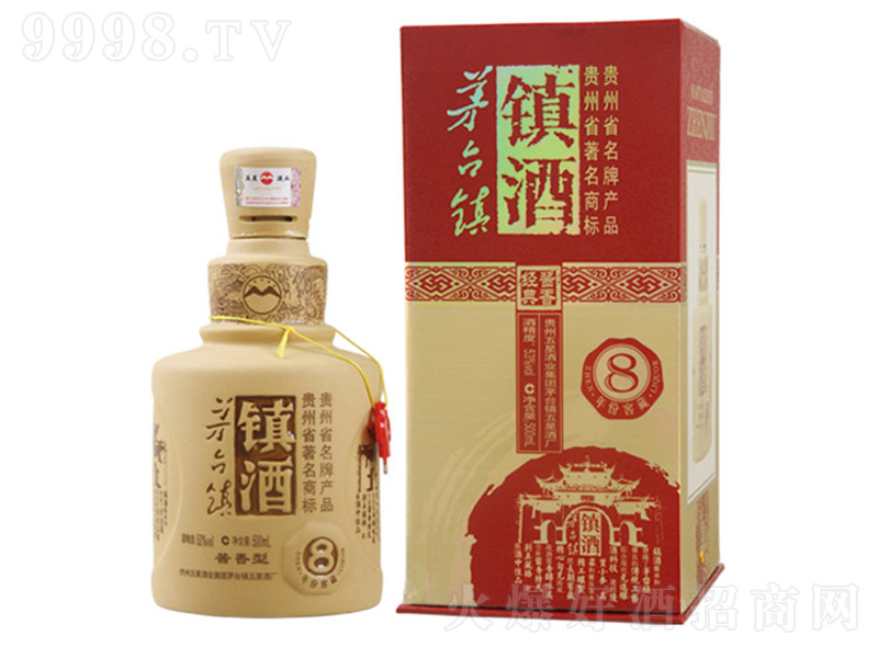 悾ơ���8 �u���Ͱ׾ơ�53�� 500ml��