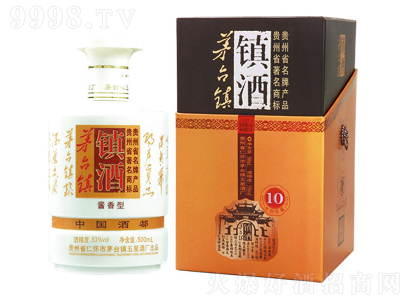 悾ơ���10 �u���Ͱ׾ơ�53�� 500ml��