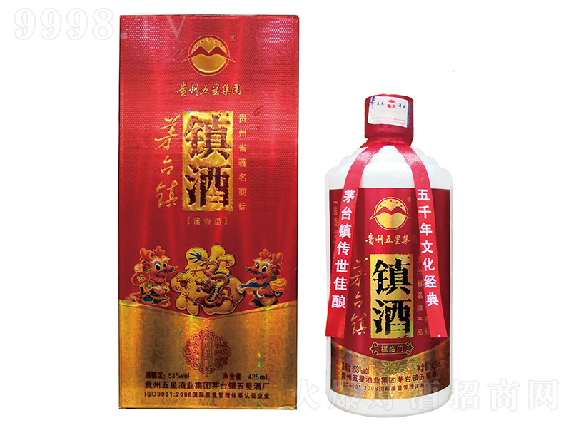 悾ơ����R�T �u���Ͱ׾ơ�53�� 500ml��