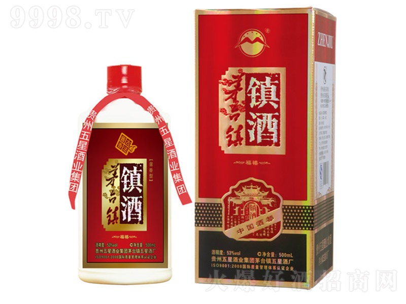 悾ơ���ϲ �u���Ͱ׾ơ�53�� 500ml��