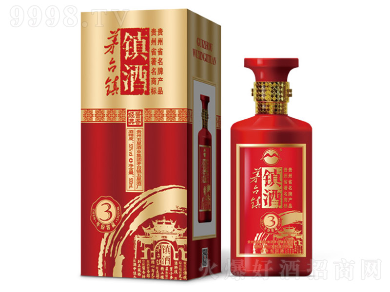 悾�3 �u���Ͱ׾ơ�53�� 500ml��